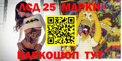 Альфа ПВП Конаково