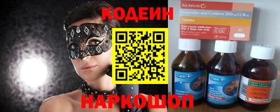 mdpv Комсомольск-на-Амуре
