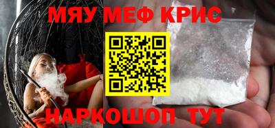 mdpv Комсомольск-на-Амуре