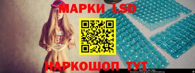 mdpv Комсомольск-на-Амуре