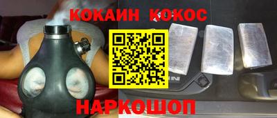 меф VHQ Коммунар
