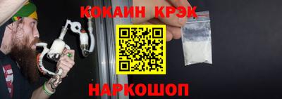 Альфа ПВП Конаково