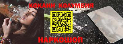 mix Партизанск