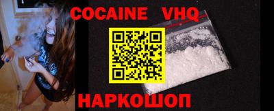 Альфа ПВП Конаково