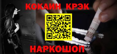 Альфа ПВП Конаково