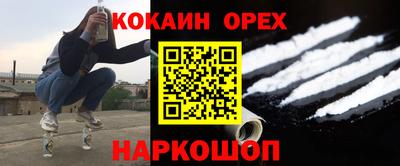 mdpv Комсомольск-на-Амуре