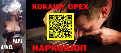 меф VHQ Коммунар