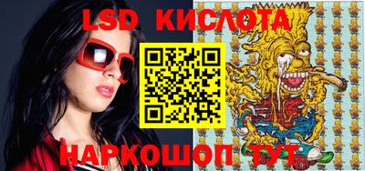 меф VHQ Коммунар