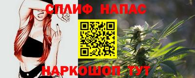 mdpv Комсомольск-на-Амуре
