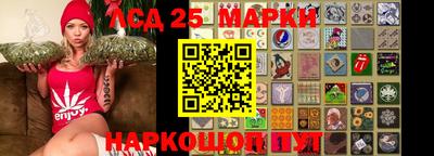 меф VHQ Коммунар