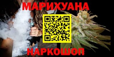 mdpv Комсомольск-на-Амуре