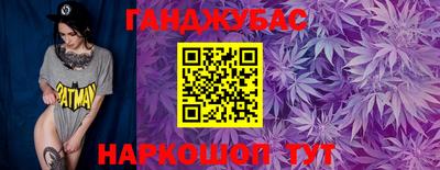 Альфа ПВП Конаково