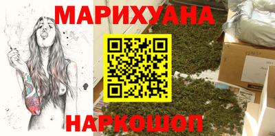 меф VHQ Первоуральск