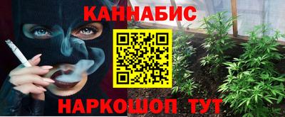mdpv Комсомольск-на-Амуре