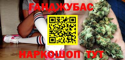 меф VHQ Коммунар