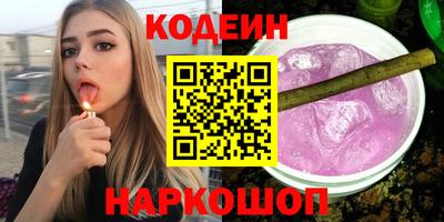 меф VHQ Коммунар