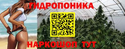 mdpv Комсомольск-на-Амуре