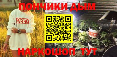mdpv Комсомольск-на-Амуре