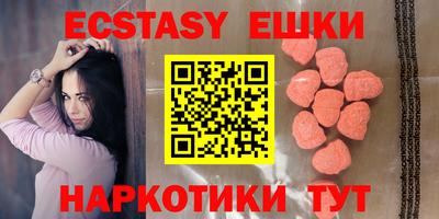 Альфа ПВП Конаково