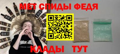 mdpv Комсомольск-на-Амуре