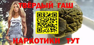 меф VHQ Коммунар