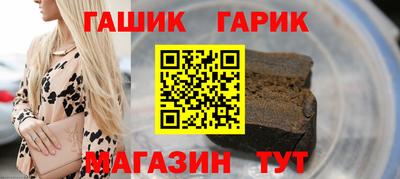 меф VHQ Коммунар