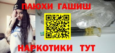 меф VHQ Коммунар