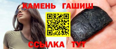 Альфа ПВП Конаково