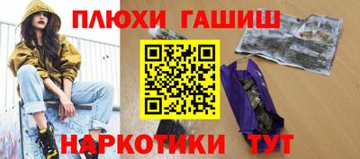 Альфа ПВП Конаково