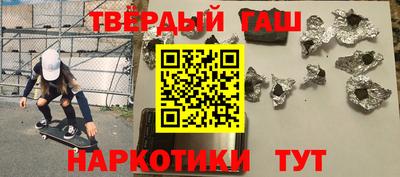 mdpv Комсомольск-на-Амуре