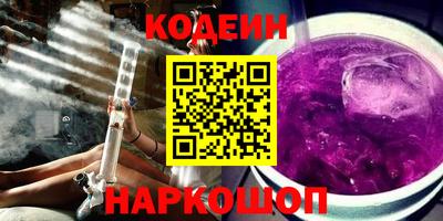 Альфа ПВП Конаково