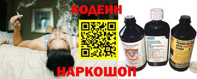 mdpv Комсомольск-на-Амуре